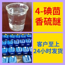 4- Դ^SI͑ϰl؛rϺɽ|