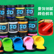 ���߱�ϩ���300mlDIY����53ɫȫ��ˮ����o��ȩ���l���w�ܼ�����