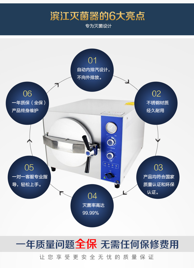 详情-06.jpg