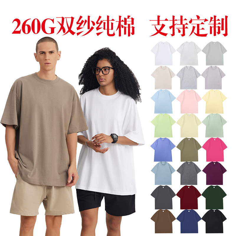 260双纱纯棉大落肩欧码跨境宽松型T恤多巴胺糖果色圆领青少年短袖