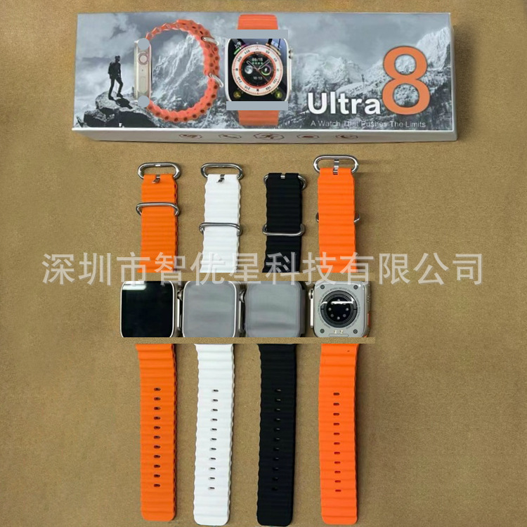 Smart watch T83 Ultra Bluetooth call health monitoring smartwatch sports version s8ultra watch