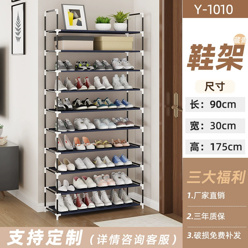 Shoe Cabinet Multi-tier Shoe Rack Simple Home from Yomiego