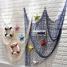 地中海风格渔网墙面装饰海洋主题幼儿园环创材料墙上装饰创意挂件