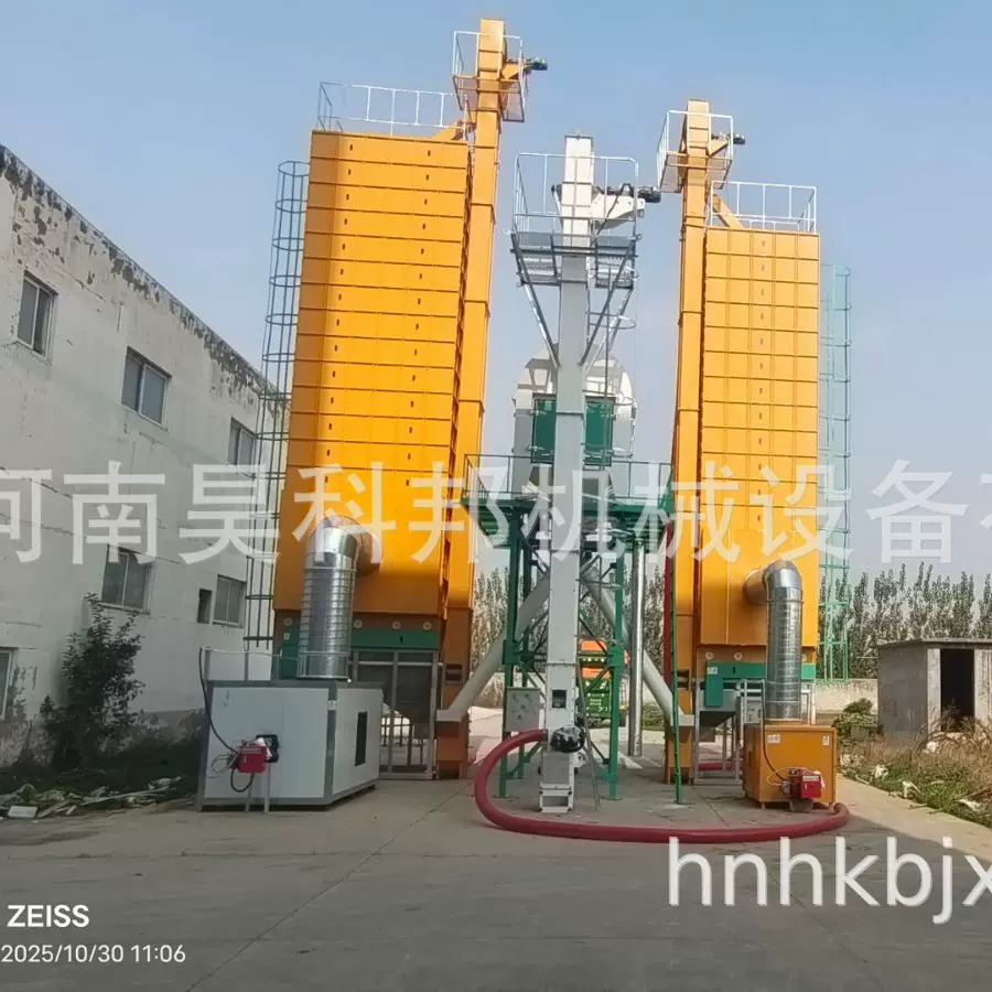 二十顿稻谷烘干机多少钱一台 30吨粮食烘干机价格 35吨烘干塔厂家