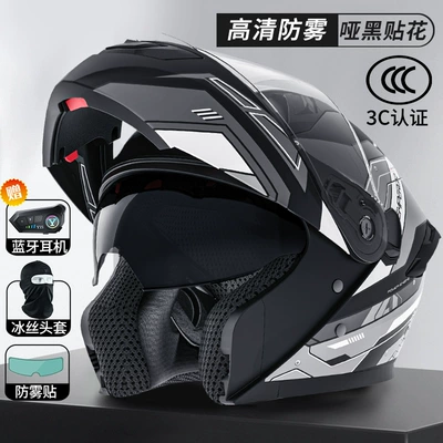 Motorcycle Helmet Headset — Helmets, Winter Built-In Bluetooth Headsets - black-engine-free-bluetooth-headgear-anti-fog-sticker-new-national-standard-class-adual-mirror-face-helmetcan-be-equipped-with-bluetooth-lsuitable-for-head-circumference-59-60cm