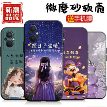 �m���oppoA96�֙C��reno7z reno8zreno7litereno8lite��ͨf21pro