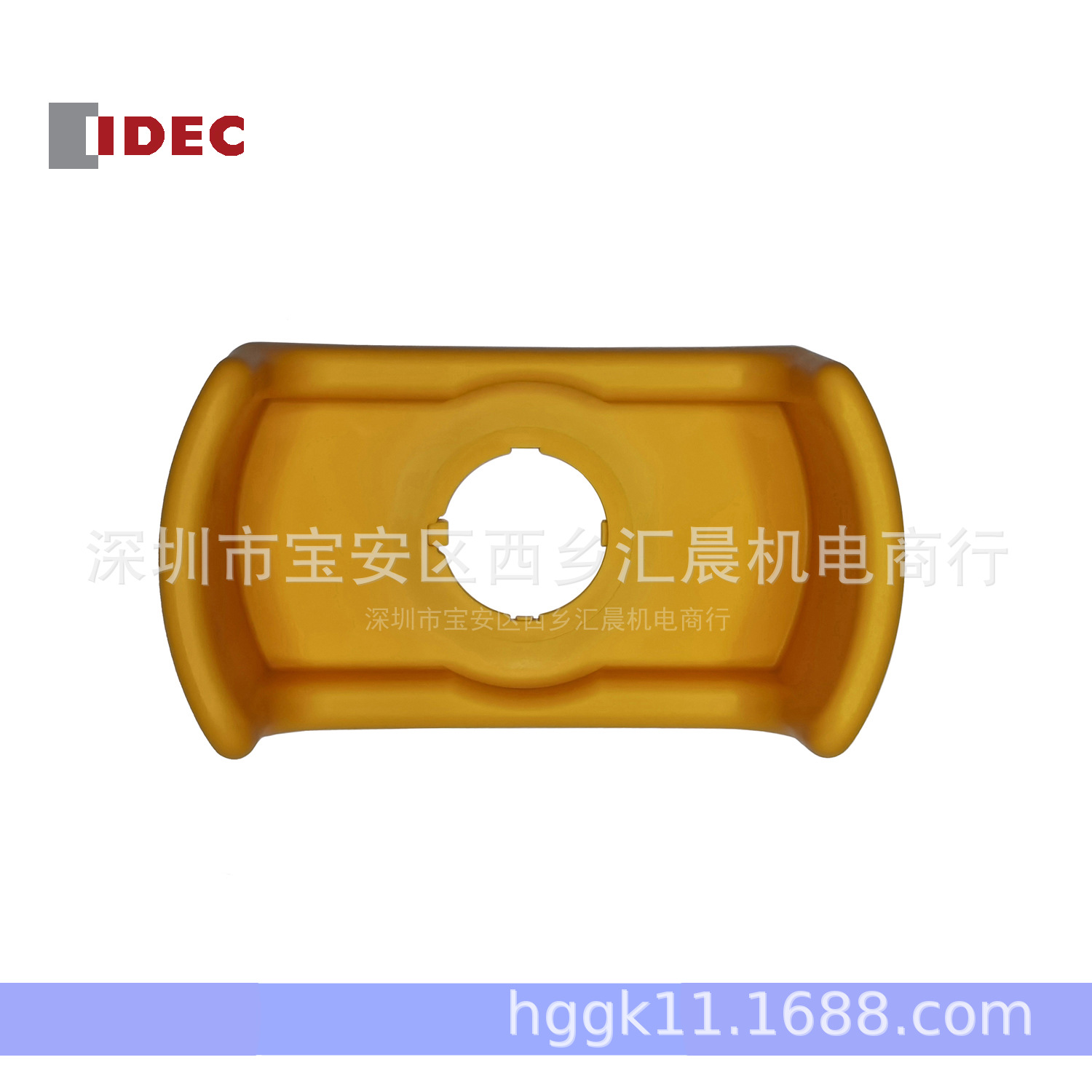 IDEC和泉按钮保护罩HW9Z-KG4和泉急停保护罩
