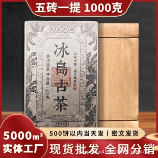 2017������ն������u���u�Ų���������b1000��һ��S��ֱ�N