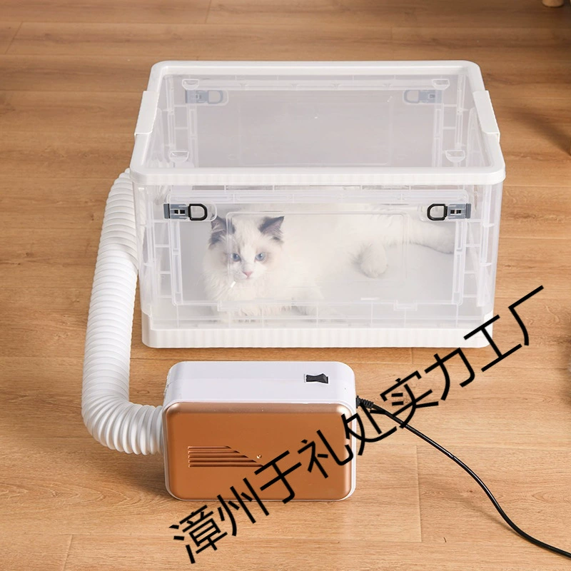 Коробка для сушки домашних животных, шкив для снижения шума для кошек, прозрачная бытовая машина для купания и сушки собак, коробка