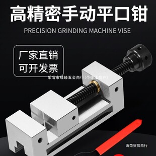 j8�ք�ֱ��㊴�QG̨�Q��ʿ�߾���ĥ��6�绢�Qƽ���Q4���3g3