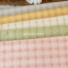 简约提花色织格 韩系朝阳格子布条子提花女装童装家居服饰品