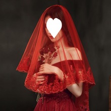 新娘头盖红色头纱结婚纱礼服秀禾服红盖头复古风纱短款蕾丝旅拍照