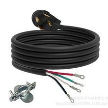4�׺�əC����30���������L�Դ����NEMA 14-30����|