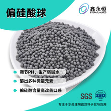 ƫմ ˮVጷŹԪ ˮCVоV|Ԫ^V