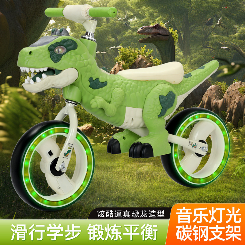 Children's Balance Car Without Pedals Bicycle Dinosaur Artificial Sliding Car 1 for Boys and Girls Aged 3-6 Years Old Sliding Bicycle