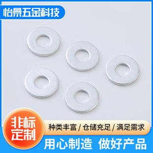 ���ƼӺ�僰��\ƽ�|Ƭ���Է������ى|Ƭ�ߏ���ƽ���|̼䓏��ɉ|Ȧ