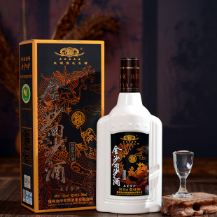 ���ǽ�ɳ��ɳ��53��500ml*6ƿ�b�����u��׾ƶY��ԭᄴ���ɳ�Ͼ�