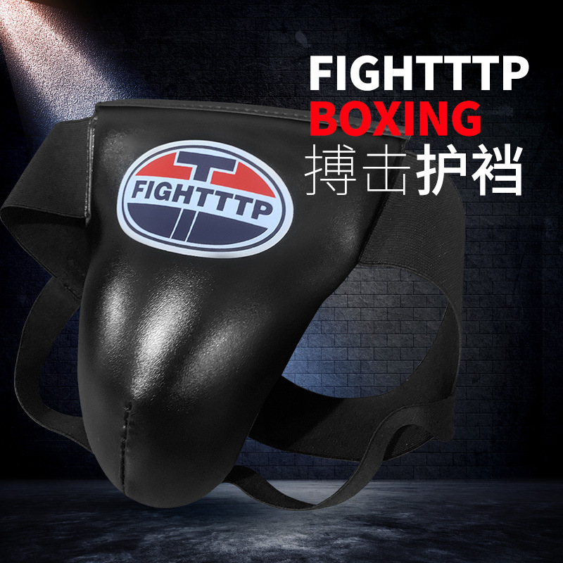 Boxing Sanda Crotch Protector Men's Fighting Muay Thai Protector Protector Boxing Equipment Adult Children's Competition Protector