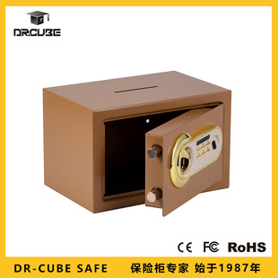 Dr.Cube Safe-20Fc-Dt Model Anti-Theft Fingerprint Mini Kidsren's Piggy Bank Home Safe