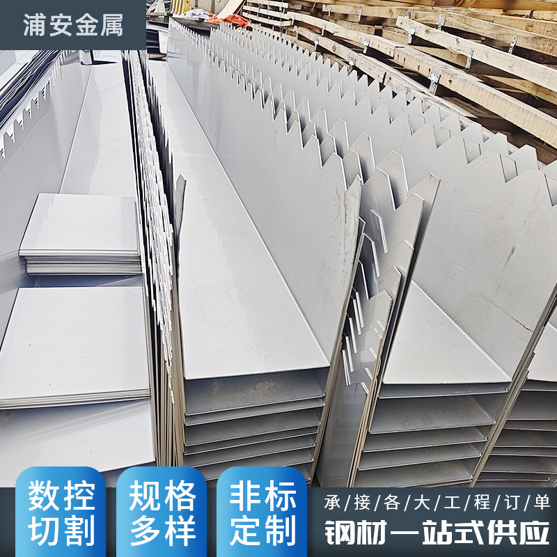 201 316不锈钢天沟雨水槽U型槽雨水沟盖板折弯焊接按图加工集水槽