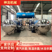 ȫԄˮԡʽ ߜ늼ӟᚢO pӸ߉