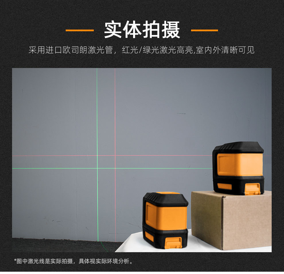 诺米中文T03-T04 (5).jpg