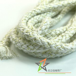 5mm��ɫȫ���K �˹ɽ�z�K �׽�ɫ�A�K ���ٽz�gɫ���K ��ñ���K