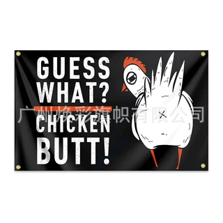 亚马逊跨境货源Guess What Chicken Butt趣味标语横幅墙面装饰旗