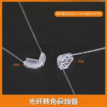 �҃��[�ι��w͸���D�Ǳ��o��FTTR����ճ�[�ι��w�D�Ǳ��o���ꖽ�