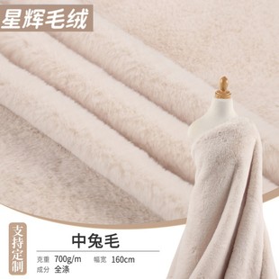 �S�ҟ��N700g����ë���ë�q���ϬF؛�ﶬ���r�b�Ҽ���Ʒ�������l
