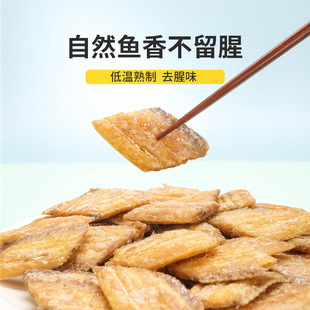 �㺣ʳƷ������~�ּ�ʳ��𒺣ζС�~���~����ʳ���e�ж�ʳƷС��
