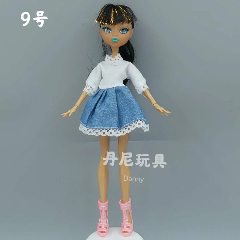 Multi-Joint Monster Doll, 27 cm, 12-Joint Removable Limbs