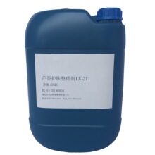 �J�C�o�w���턩�����J�C���턩 �J�C΢�z�� ���M��Ʒ