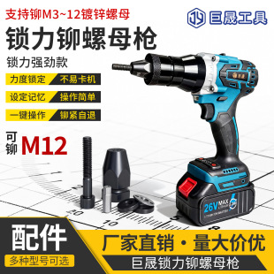 ȫ�Ԅ�늄����T��ĸ��26V���ʽ��ñ���oˢ�늳؃ən׃����ᔘ�