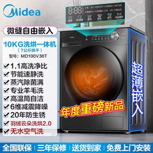 ϴC10ȫԄӝLͲϴһwܺ36T׃l