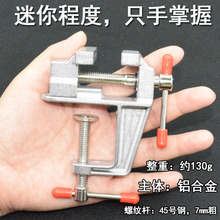 ����̨���Q̨�QС�������Q�ֻ��Q����ҊA���Q�����߼��ö๦���p