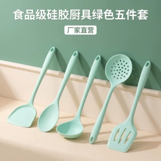 硅胶厨具5件套硅胶铲厨房用具家用不粘锅耐高温汤勺铲子硅胶勺子