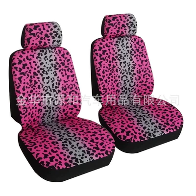New Product on Amazon: Universal seat cover