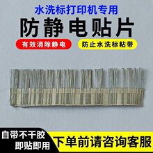 �o늲����z�N�����w�Sëˢˮϴ�˴�ӡ�Cϴ�O�l�a�˺��C��ӡ�C