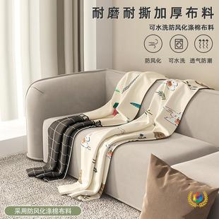 ?�������׷��m͸���]�����ֺ������Ӻ��ˮ���ײ�������