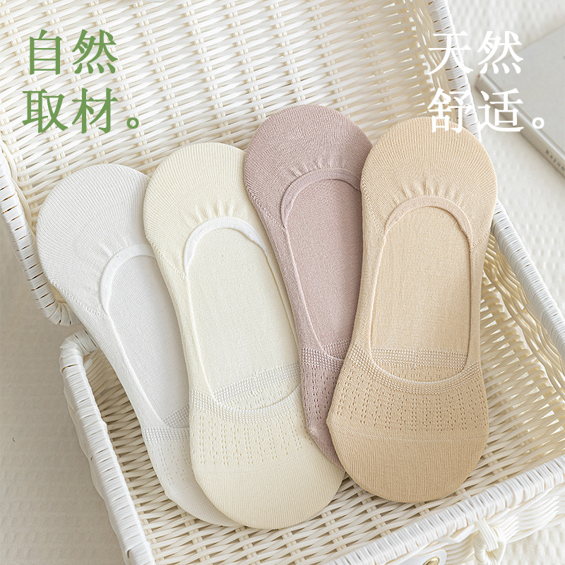 Calcetines invisibles de boca baja Calcetines de barco finos de verano para niños Malla de algodón puro, transpirable, absorbente de sudor, antideslizante, sin tacón, calcetines desodorantes