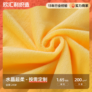 ���Sɫˮ���q���ϳ���245#녶���|�б�ů̺�Ҿӷ���ˮ���q����