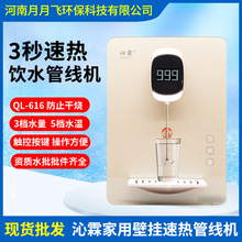 ܾˮCROˮCHnؿˮCʽٟܾC