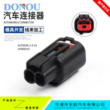 ��܇�����Ӳ���m��춬F���I�����{��;���������^DJ7025A-1.5-21