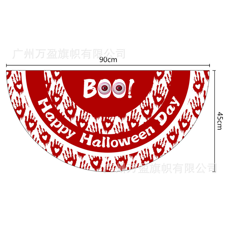 アマゾン国境を越えた新しいハロウィン吊り旗半円扇形旗ハロウィン半円特殊形状旗吊り旗扇形旗|undefined