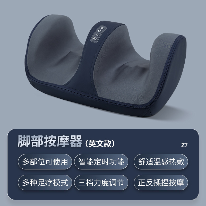 Masajeador de piernas automático transfronterizo para amasar las plantas de los pies, compresa caliente de los pies, masajeador de pantorrillas, máquina de pedicura de pies