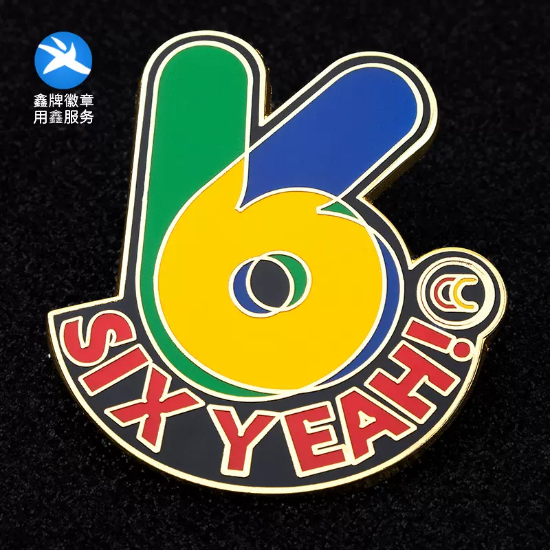 金属徽章胸针定制锌合金烤漆珐琅学校建筑旅游景点纪念品徽章定做