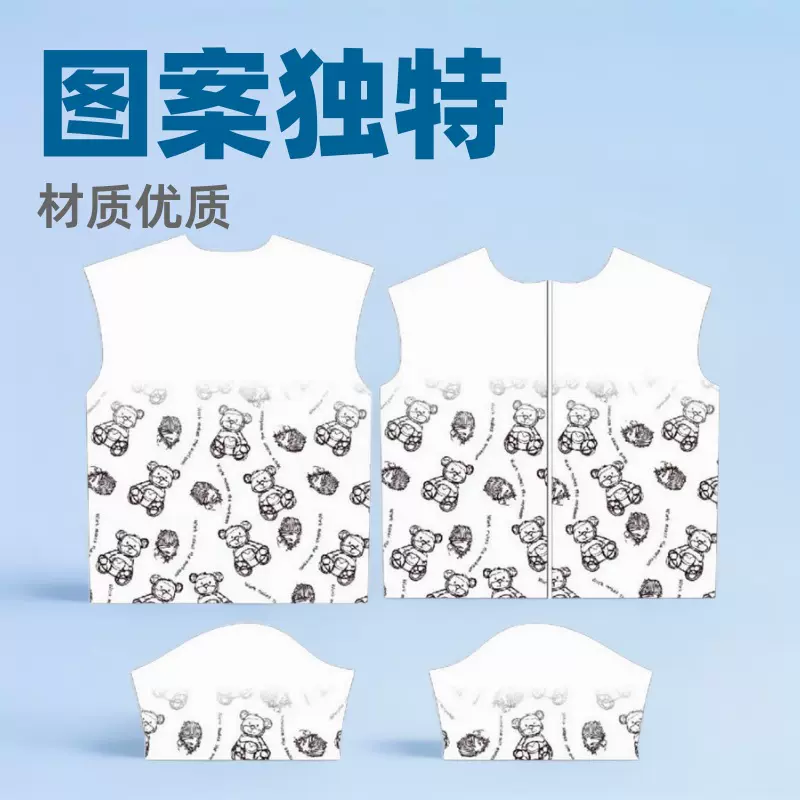 抱枕激光定位印花裁片 运动服装箱包球衣玩具面料数码印花切割