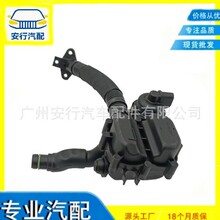 LR045356 C2Z30725������·���˶�����ʤ������������