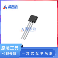 ԭ�b��Ʒ KSP92BU ���bTO-92 ������O�� �p�O�Y�͹��ʾ��w��BJT